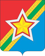 МБОУ Лысогорская СОШ